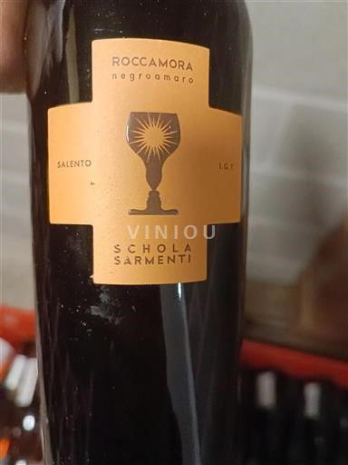 Puglia Susumaniello Salento Schola Sarmenti Roccamora Non-Vintage