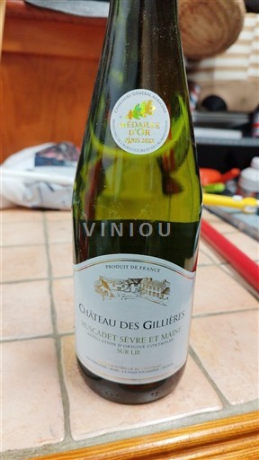 Vallée de la Loire Muscadet-sèvre-et-maine Château Des Gillieres Non Millésimé