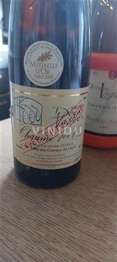 Loire-dalen Coteaux-du-layon Domaine Richou Champs Pothier Ikke årgangsbestemt