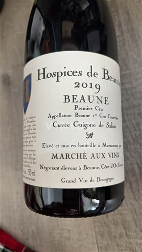 Burgundija Beaune Premier Cru Hospices de Beaune Guigone de Salins 2019