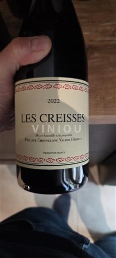 Languedoc et Roussillon Pays d'oc Les Creisses 2022