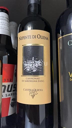 Сардинія Каннонау ді Сардинія Cantina Oliena Nepente di Oliena 2021