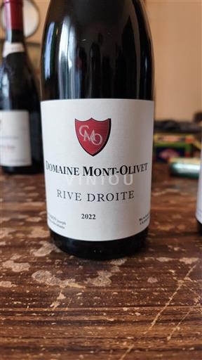 Rona dolina Côtes-du-Rhône Domaine Mont-Olivet Rive Droite 2022