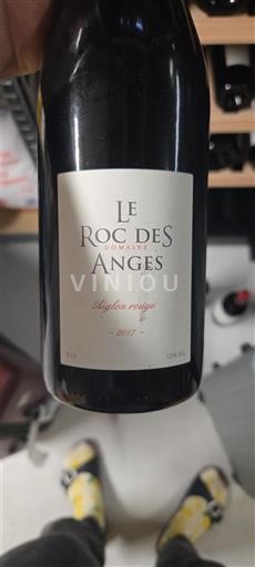 Languedoc ja Roussillon Katalonianrinteet Le Roc des Anges Segna de Cor 2017