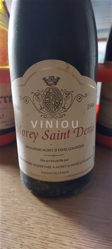 Bourgogne Morey-saint-denis Morey Saint Denis 1996