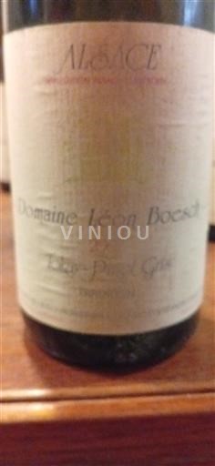 Alsace Domaine Léon Boesch Lieu-dit Grand Cru Zinnkoepflé Không niên vụ