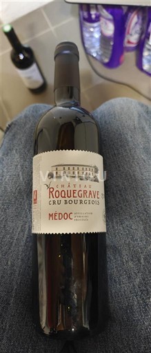 Bordeaux Médoc Cru Bourgeois Château Roquegrave Neročník