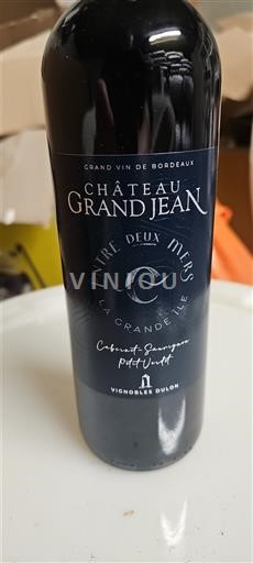 Bordeaux Entre-deux-mers Château Grandjean La Grande 2023