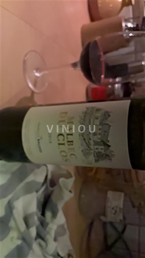 Wines Rouge sec Malbec du Clos Famille Baldès 2018 France Southwest Cahors AOC