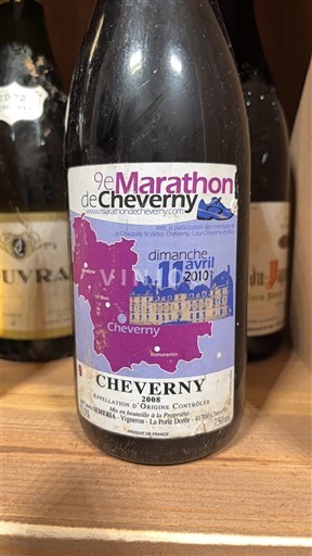 Dolina Loare Cheverny La Porte Dorée Marathon de Cheverny 2010