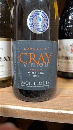Burgundy Monthélie Domaine Cray 2005