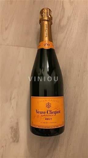 Champagne Veuve Clicquot Brut Carte Jaune 2023