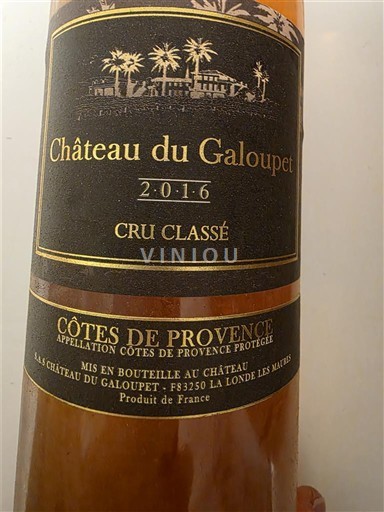Provence Côtes-de-Provence Cru Classé Château Galoupet 2016