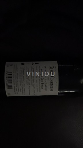 Sud-Ouest Côtes de Gascogne Grand Coulomber 2015