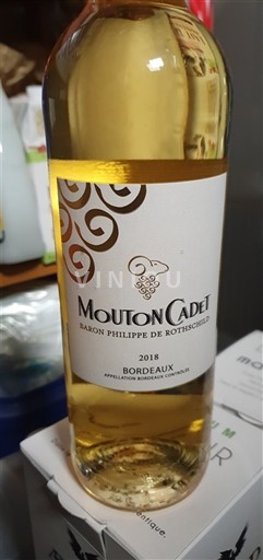 Бордо Baron Philippe de Rothschild Mouton Cadet 2018