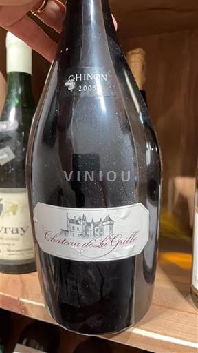 Loire Valley Chinon Château La Grille 2005