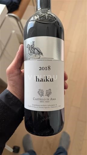 Тоскана Castello di Ama Haiku 2018