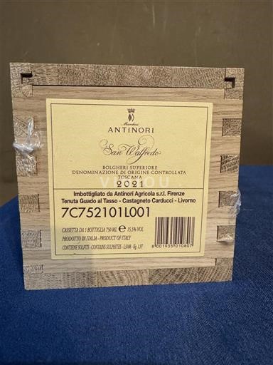 Toscana Bolgheri Antinori San Walfredo 2021