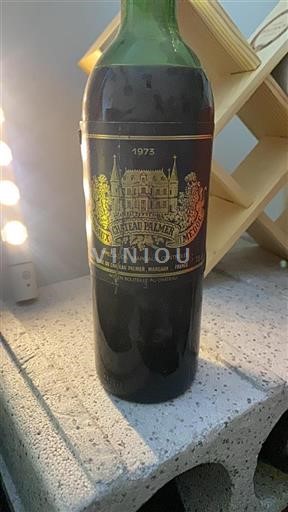 Bordeaux Margaux Grand Cru Château Palmer 1973
