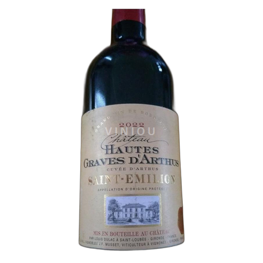 Bordeaux Saint-Émilion Château Hautes Graves d'Arthus 2022