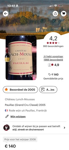 Bordeaux Pauillac Grand Cru Château Lynch-Moussas 2005
