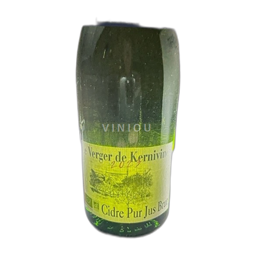 Brittany Le Verger de Kernivinen 2022