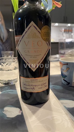 Maipo Valley Maipo Central Veo Grande Reserva 2005