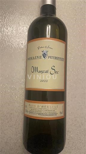 Languedoc Không được chỉ định Domaine Peyronnet 2022