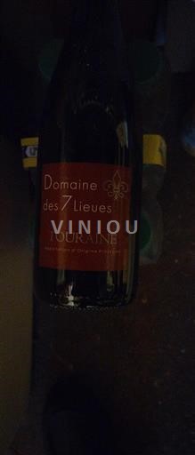 Dolina Loare Touraine Domaine S 7 Lieues 2023