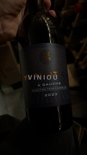 Nordkap Ikke specificeret Yardstick À Gauche Sélection Traditionnelle 2023