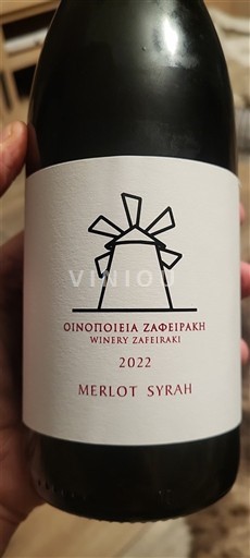 Tessália Tirnavos Winery Zafeiraki 2022