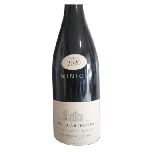 Loire Valley Saint-Nicolas-de-Bourgueil Domaine Amirault Les Quarterons 2020