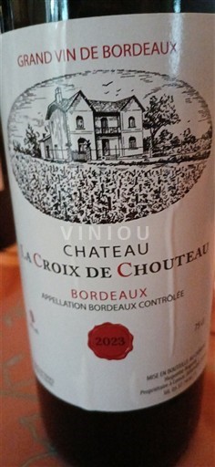 Bordeaux Château La Croix de Chouteau 2023