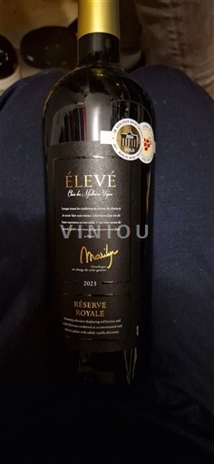 Languedoc in Roussillon Pays d'Oc Élevé Réserve Royale 2023