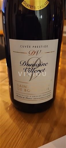 Loiredalen Saint-Nicolas-De-Bourgueil Domaine Villeret Prestige Icke årgångsbetecknad