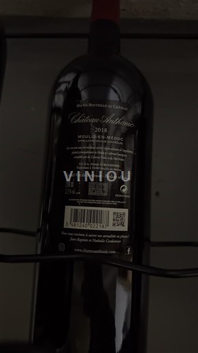 Bordeaux Moulis-en-Médoc Château Anthonic 2018