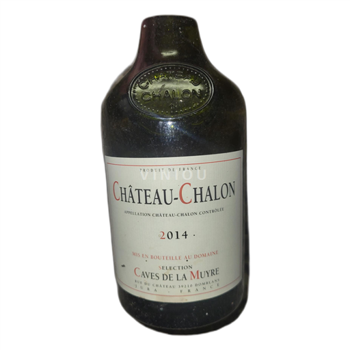 Jura Château-Chalon Caves de la muyre 2014