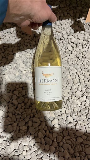 Galilæa Golan Heights Winery Hermon White 2021