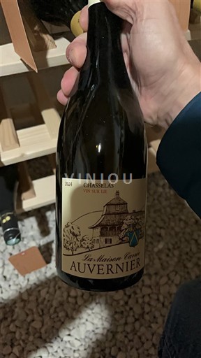 Neuchâtel Neuchâtel AOC Auvernier La Maison Carré 2020