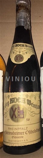 Rheingau Georg Koch Weinhaus Sin añada