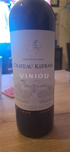 Bekaa Nedoločeno Château Kefraya 2019