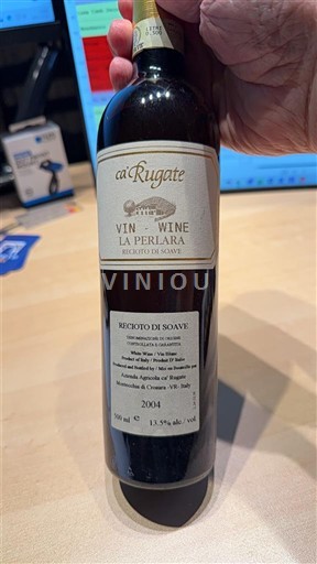 Vénétie Recioto di Soave Ca' Rugate La Perlara 2004