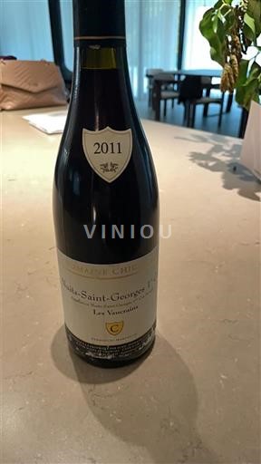 Burgund Nuits-Saint-Georges Premier Cru Château Gris Les Vaucrains 2011