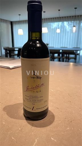 Toskana Bolgheri Tenuta San Guido Guidalberto 2023