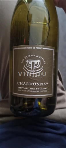 Languedoc và Roussillon Thánh-Guilhem-le-Désert Les Déesses Muettes 2024