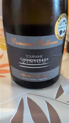 Valle della Loira Touraine-chenonceaux Domaine Bellevue Fleur des Demoiselles 2023