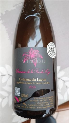 Loire-dalen Coteaux-du-layon Domaine La Fée du Lys 2021