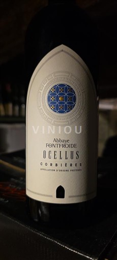 Languedoc Corbières Abbaye de Fontfroide Ocellus 2023