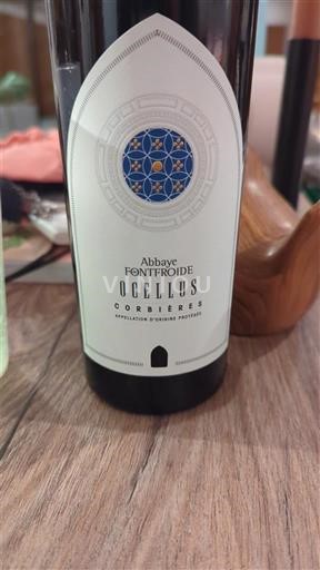 Лангедок Корбијер Abbaye de Fontfroide Ocellus 2023