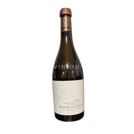 Breede Valley Breedekloof Bruce Jack 2022 2022